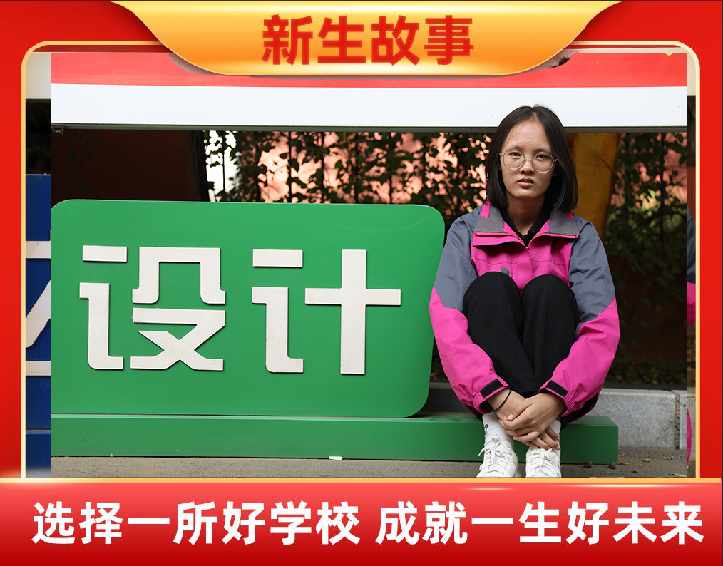 贷 | eǸ_־